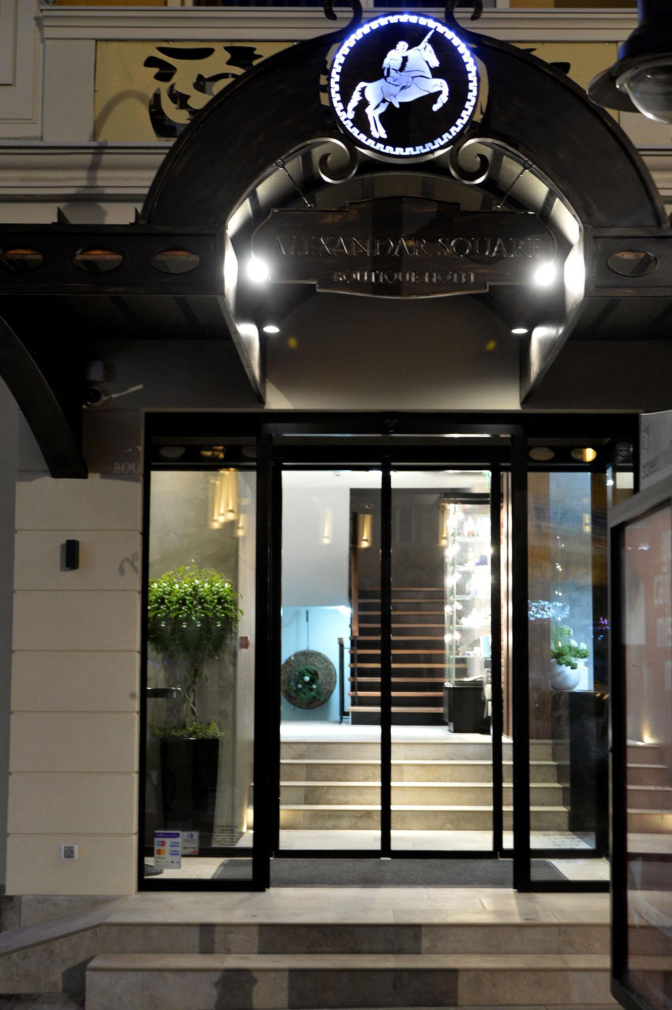 Alexandar Square Boutique Hotel Skopje Bagian luar foto